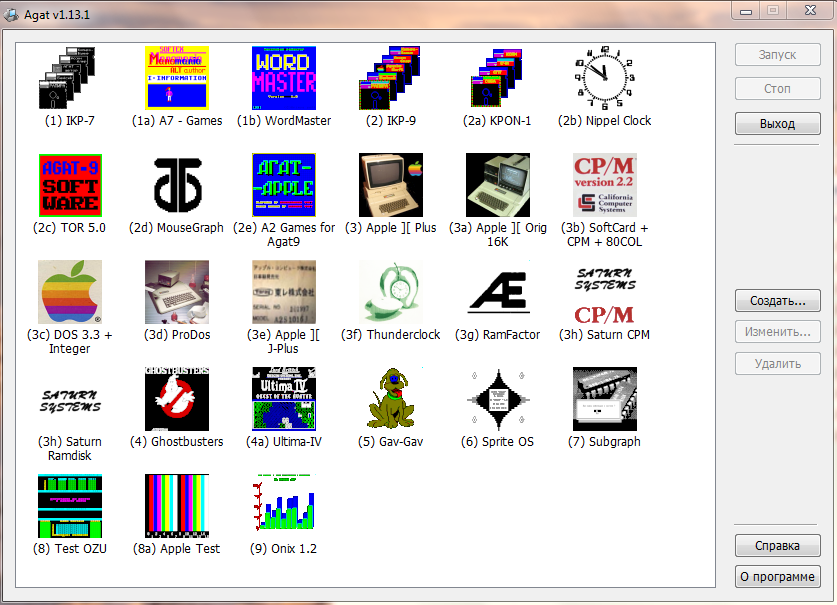 Flash Player Games on RetroArch (Win95/DOSBox Cores) : r/RetroArch